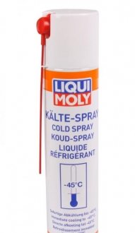 СПРЕЙ-ОХОЛОДЖУВАЧ KALTE-SPRAY 0,4Л LIQUI MOLY 39017