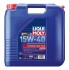Фото 1 - олива моторна tht shpd 15w-40 20л LIQUI MOLY 1061 ОЛИВА МОТОРНА THT SHPD 15W-40 20Л LIQUI MOLY 1061 (фото 1)
