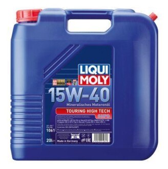 Фото олива моторна tht shpd 15w-40 20л LIQUI MOLY 1061 ОЛИВА МОТОРНА THT SHPD 15W-40 20Л LIQUI MOLY 1061