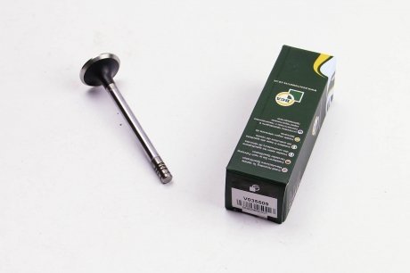Выпускной клапан BGA V035509