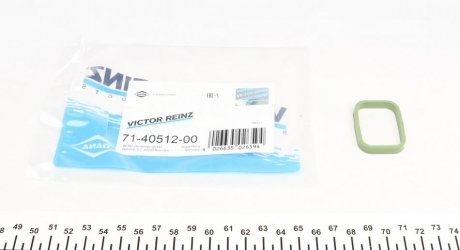 Прокладка впускного коллектора VICTOR REINZ 71-40512-00 (фото 1)