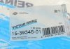 Комплект прокладок двигуна VICTOR REINZ 15-39346-01 (фото 5)
