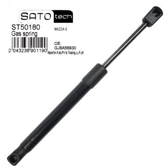 Демпфер дверей багажнику SATO TECH ST50180 (фото 1)