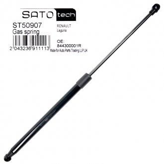 Демпфер дверей багажнику SATO TECH ST50907