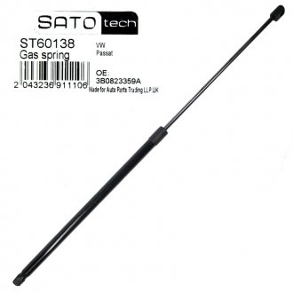 Демпфер дверей капота SATO TECH ST60138