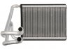 Радиатор отопителя NRF 54336 (фото 1)