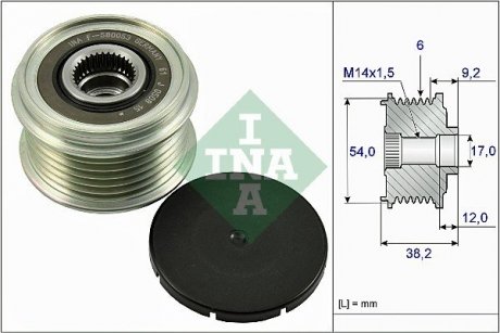 Механізм вільного ходу генератора (Вир-во) INA 535026310 (фото 1)