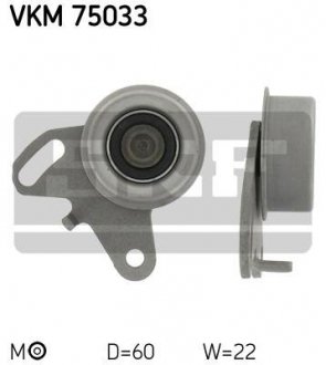 Натяжной ролик SKF VKM 75033