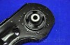 Рычаг PMC Lacetti PARTS-MALL PXCAC-002LL (фото 9)