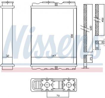 Радіатор опалення NISSENS 72050