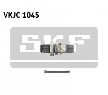 Привідний вал SKF VKJC1045