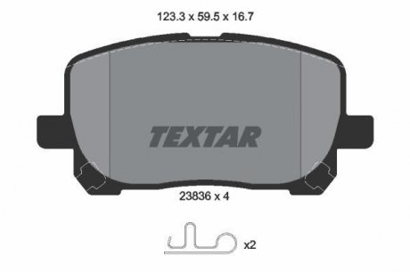 Гальмівні колодки TOYOTA Avensis/Corolla/Matrix "F "01-14 TEXTAR 2383601 (фото 1)
