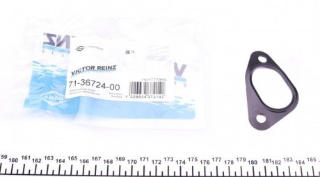 Прокладка выпускного коллектора VICTOR REINZ 713672400 (фото 1)