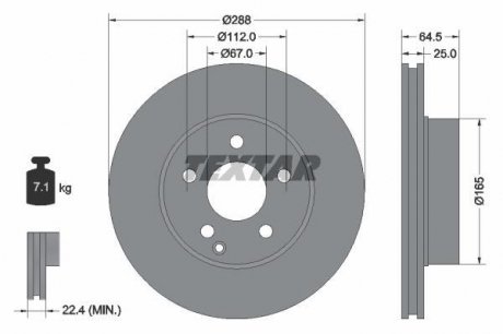 Гальмівний диск TEXTAR 92159603 (фото 1)
