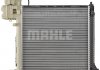 Радіатор 569 mm MERCEDES V-Class (638/2) / Vito MAHLE / KNECHT CR679000P (фото 6)