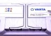 Аккумуляторная батарея VARTA 5852000803162 (фото 2)