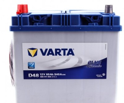 Аккумуляторная батарея VARTA 5604110543132