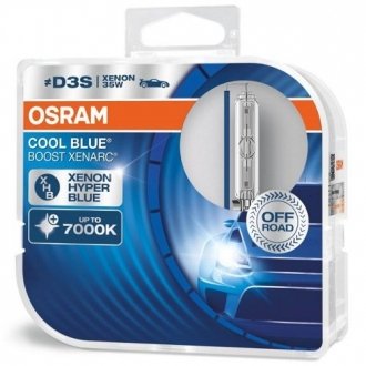 Автолампа галогенна OSRAM 66340CBBHCB