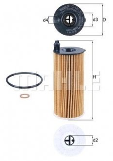 Фильтр масляный двигателя BMW 3, 5, X5 1.6-2.5 D 10- (-) MAHLE / KNECHT OX8132D (фото 1)