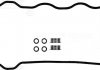 Прокладка кришки Г/Ц, комплект TOYOTA VICTOR REINZ 155280301 (фото 2)