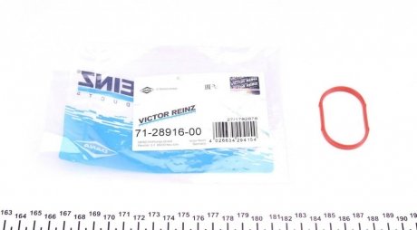 Прокладка впускного колектора BMW VICTOR REINZ 712891600 (фото 1)