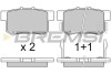 Тормозные колодки зад. Civic 98-01/CR-V 01-06 (Akebono) (47,5x89x14,5) BREMSI BP2750 (фото 1)