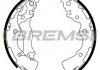 Гальмівні колодки зад. Hyundai Accent III 05-10/Kia Rio II 05- (Mando) GF0749