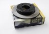 Тормозной диск зад. KIA Cerato 04- (258x10) (заменён на CD7541S) BREMSI DBB541S (фото 1)