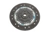 Комплект сцепления 1,6TDCi Connect 13-/Mondeo/Volvo S60/S70 11- LUK 624 3952 09 (фото 5)