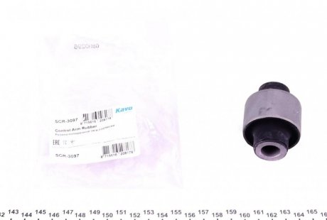 Втулка важеля KAVO SCR-3097 (фото 1)