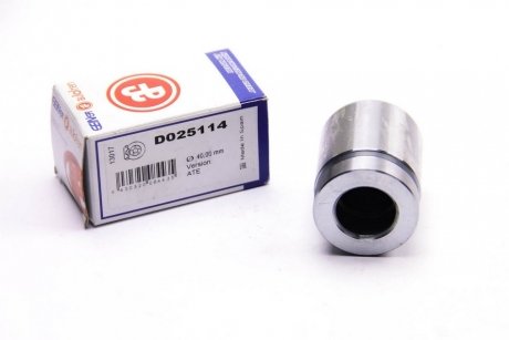 Поршенек суппорта зад BMW 3 E36/E46/5 E34 40x48.05mm AUTOFREN D025114 (фото 1)