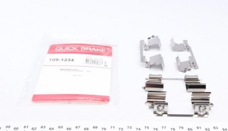 Комплект прижимних планок гальмівного супорту QUICK BRAKE 1091234 (фото 1)