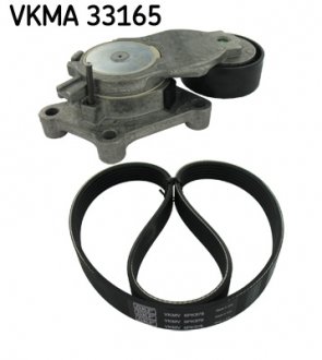 Комплект доріжкового ремня SKF VKMA33165