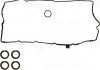 К-кт прокладок крышки клапанов VICTOR REINZ 154212801 (фото 2)