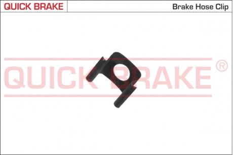 Скоба кріплення гальмівних трубок QUICK BRAKE 3223