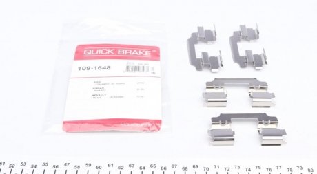 Комплект прижимних планок гальмівного супорту QUICK BRAKE 1091648 (фото 1)