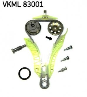 Комплект ГРМ, ланцюг+елементи SKF VKML 83001 (фото 1)
