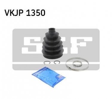 Пылезащитный к-т  SKF VKJP1350