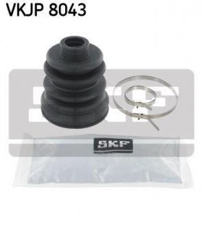 Комплект пильовиків гумових SKF VKJP8043