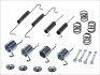 Комплект пружинок колодок стояночного гальма QUICK BRAKE 1050649 (фото 1)