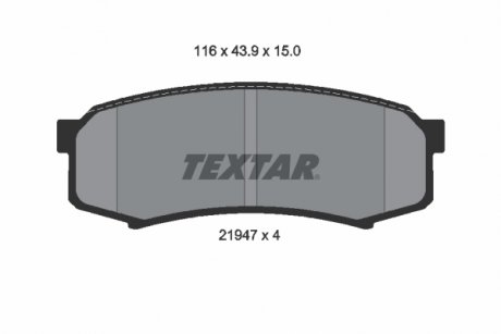 Гальмівні колодки, дискові TEXTAR 2194715004