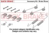 Гальмівні аксесуари QUICK BRAKE 1050881 (фото 1)