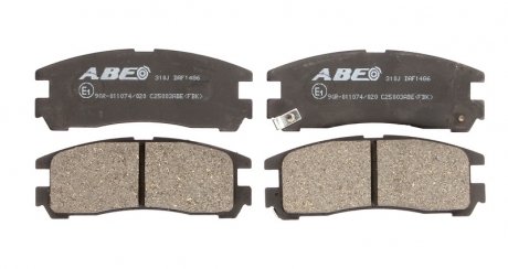 Гальмівні колодки, дискові ABE C25003ABE (фото 1)