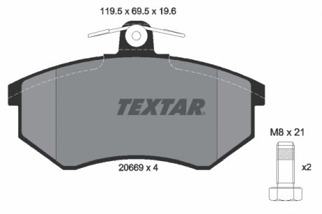 Гальмівні колодки, дискові TEXTAR 2066919614 (фото 1)