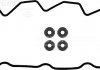 Прокладка клапанної кришки VICTOR REINZ 154040801 (фото 2)
