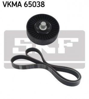 Комплект (ремінь+ролики) SKF VKMA65038 (фото 1)