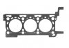 Прокладка головки циліндра AJUSA 10205410 (фото 1)