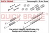 Гальмівні аксесуари QUICK BRAKE 1050887 (фото 1)