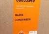 Конденсатор кондиціонера MAZDA 6 08- (вир-во) NRF 35949 (фото 2)