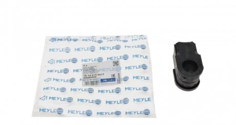 Подушка стабілізатора MEYLE 16146150017 (фото 1)